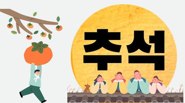 토론토 한인커뮤니티 정치뉴스